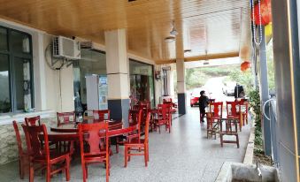 Enshi Xiangfengju Homestay