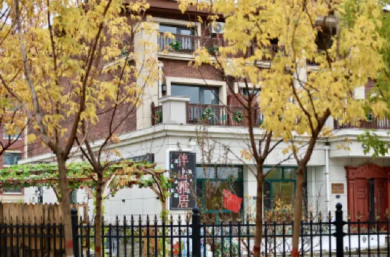 Banshanya Residence Hotels in 