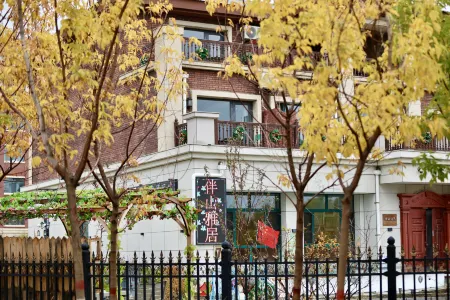 Banshanya Residence Отели рядом с достопримечательностью «Subingwen Square»