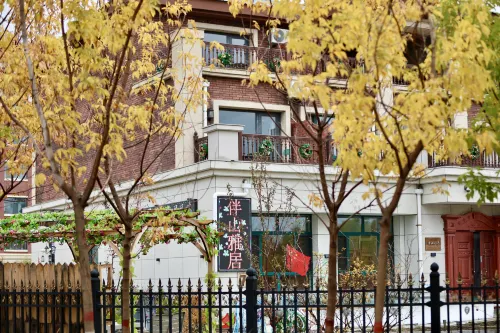 Banshanya Residence