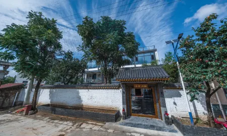 Xi'an Baishiyunju Homestay (Qinling Wildlife Park Branch) Отели рядом с достопримечательностью «Xi'an Mingde Institute of Technology»
