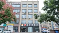 Shankee Hotel (Linyi Beiyuan Road) Hotels in Linyi