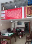 Shehong Good People Hotel