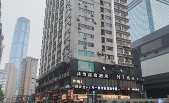 Mushang Homestay (Wuyi Square IFS International Financial Center)