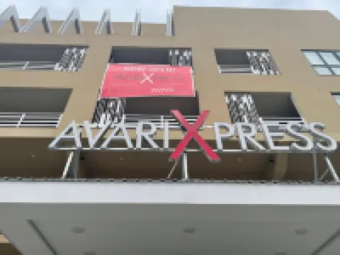 アヴァリエクスプレスギルギット ギルギットのホテル