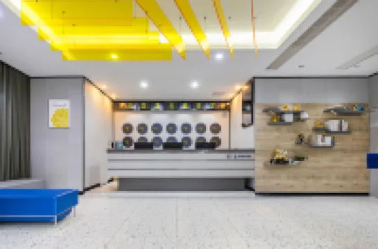 โรงแรมเซเว่น เดย์ อินน์ (เถาหัวหยวน อำเภอโหย่วหยาง ฉงชิ่ง)