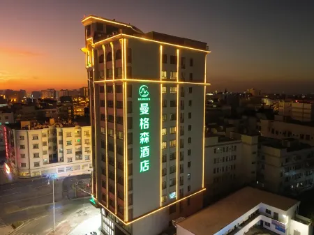 曼格森飯店（虎門高鐵站店）