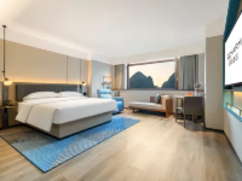 Echarm Hotel (Du'an High-speed Railway Station) Hotels in Du'an Yao Autonomous County