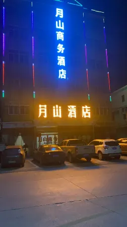 Yueshan Business Hotel Отели рядом с достопримечательностью «Mount Xiaogu»