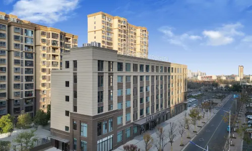 Atour Hotel Tianchang Qianqiu Avenue