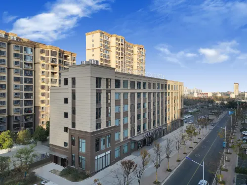 Atour Hotel Tianchang Qianqiu Avenue Bus Terminal Center Hotels in Tianchang