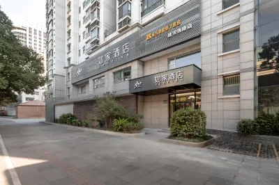 Home Inn Neo (Shanghai West Yan'an Road Subway Station) Hotel berhampiran Yantian Greenbelt