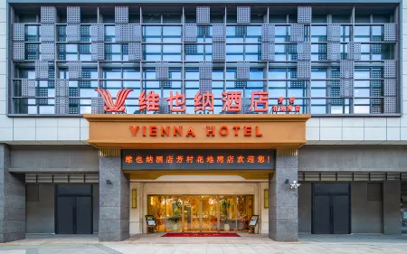 Vienna Hotel (Guangzhou Fangcun Huadiwan Subway Station Hotel)