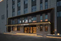 JI Hotel (Zaozhuang Gaoxinqu Shuangchuang Center) Hotels near Guizu Tribe, Yiyun Lake