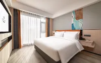MEHOOD LESTIE Hotel (Lanzhou Wanda Plaza Xinda Baihuo)