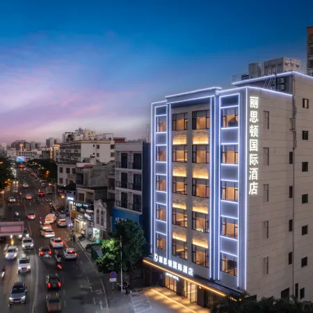 Ritzton International Hotel (Lingshui Haiyun Plaza)