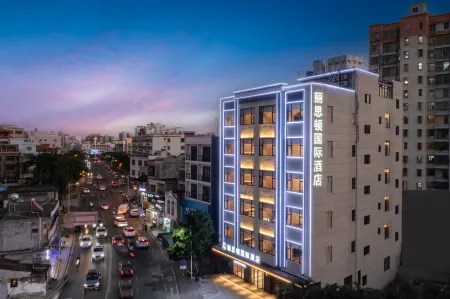 Ritzton International Hotel (Lingshui Haiyun Plaza) Отели рядом со станцией Lingshui Railway Station