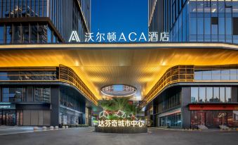 Ganzhou Wellton ACA Hotel (Da Vinci City Center MixC Store)