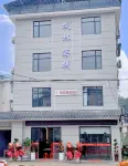 Changting Fenglin Chinese Inn