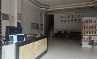 Minglin Hotel