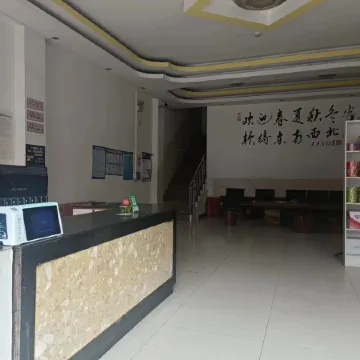 Minglin Hotel