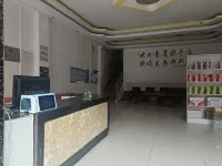 Minglin Hotel Hotels in Maguan