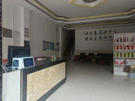 Minglin Hotel