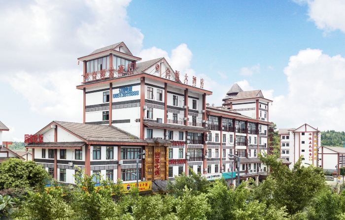 Huangguoshu Heyuan Hotel