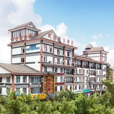 Huangguoshu Heyuan Hotel