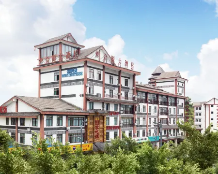 Huangguoshu Heyuan Hotel Hotels in Zhenning