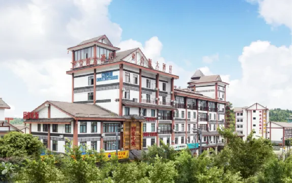 Huangguoshu Heyuan Hotel