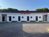 Lake hote(Dianshan Lake) Hôtels à proximité de : Yuandang Lake