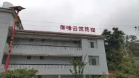 Yufeng cloud   building homestay
