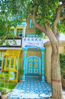Half Day B&B (Kashgar Ancient City Scenic Area Branch) Außen Photos