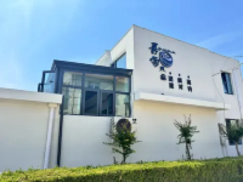 吾家·Family親子休閒リゾート民宿（長島景勝地） 長島周辺のホテル