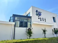 My Family Parent Child Leisure Resort Homestay (Long Island Scenic Area Store) Отели рядом с достопримечательностью «Остров Наньчэнь»