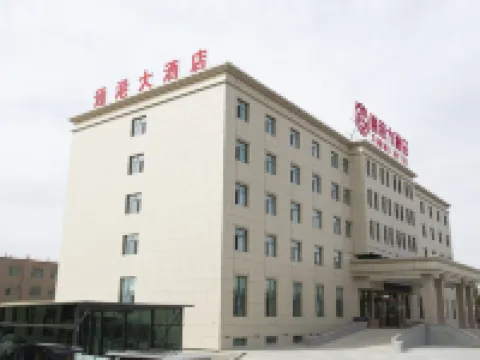 Tonggang  Hotel Hotels in Mangya