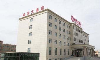Tonggang  Hotel