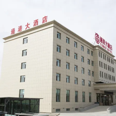 Tonggang  Hotel