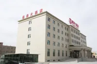 Tonggang  Hotel Hotels in Mangya