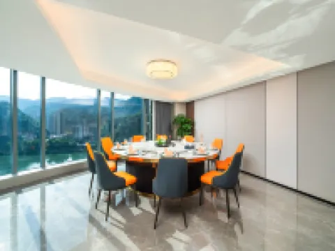 โรงแรมเคียร์ยัดมาร์เวลลัส โรงแรมในเจี้ยนเต๋อ