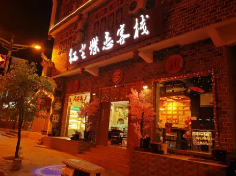 Zhangjiajie Hongchen Dielian Inn Отели рядом с достопримечательностью «улинъюань»