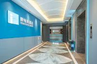 Ai E-sports Hotel (Shanghai University of Finance and Economics Metro Station Branch) Hotel dekat Guangshan Fruit Shop