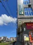 Leyouting Homestay (Fuqing Jiangyin Branch) Hotel in zona Minyun Fuzhou Xingang Passenger Transport Terminal