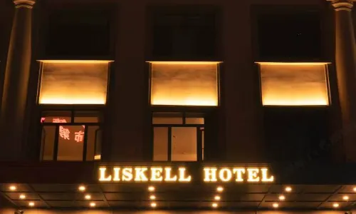 Lislell Hotel Harbin