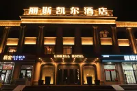 Lislell Hotel Harbin Hotels near Red Banner Mall