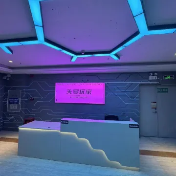 Top Player E-sports Homestay