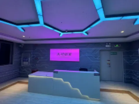 頭號玩家電競飯店