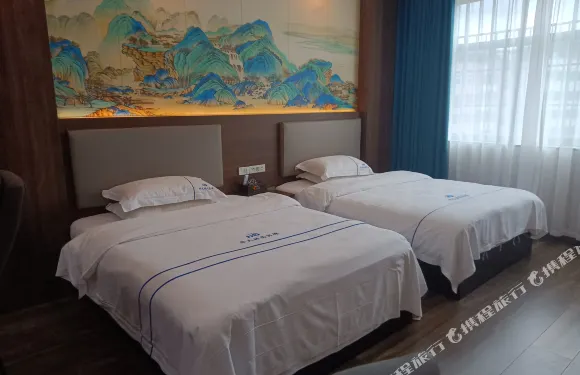 洪江華天時尚賓館