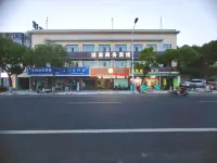 Xiangshan County Shipu Pujia Hotel Hotels near Shipu Ancient Fishing Port City